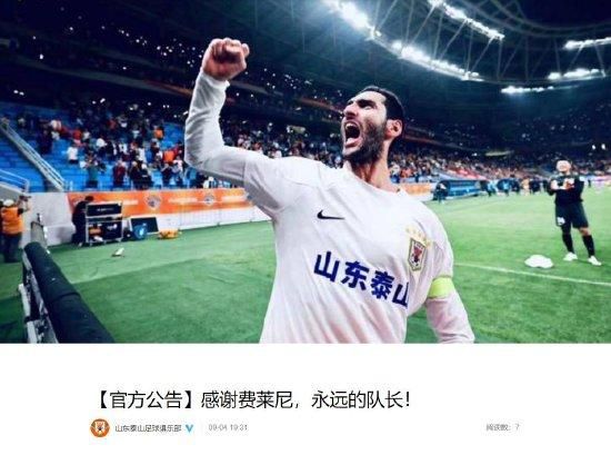 六月丁香综合网