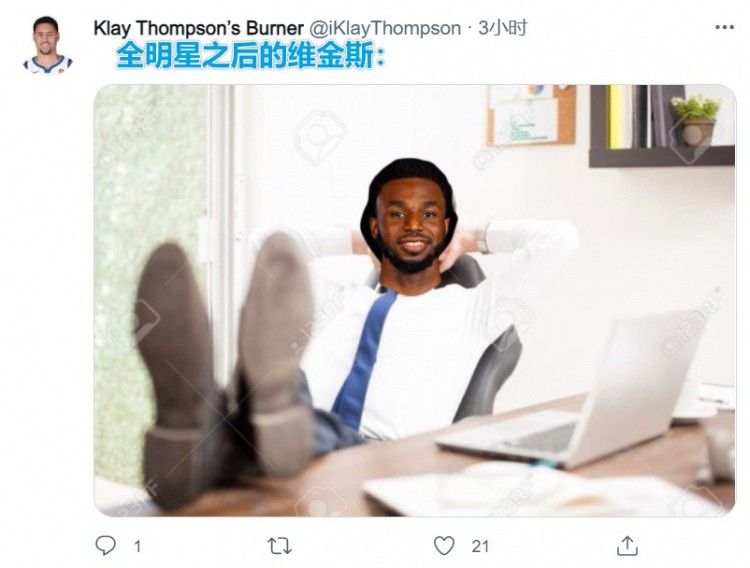 六月丁香综合网
